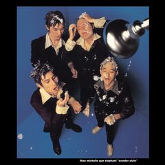 THEE MICHELLE GUN ELEPHANT、『SABRINA HEAVEN』＆『SABRINA NO